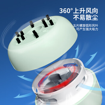 得力(deli)【儿童节礼物】强吸力毛刷吸嘴桌面吸尘器 迷你键盘除尘 橡皮屑清洁器学生用品 浅绿18891 得力(deli)【儿童节礼物】强吸力毛刷吸嘴桌面吸尘器 迷你键盘除尘 橡皮屑清洁器学生用品 浅绿18891