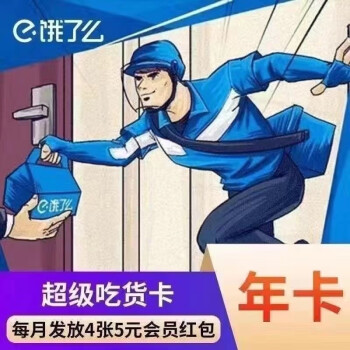 ô 꿨Ա     28Ԫ