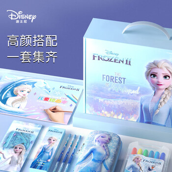 迪士尼(Disney)文具套装 小学生书包文具礼盒 女孩生日礼物学习用品开学大礼包12-15岁儿童礼物 冰雪奇缘 迪士尼(Disney)文具套装 小学生书包文具礼盒 女孩生日礼物学习用品开学大礼包12-15岁儿童礼物 冰雪奇缘