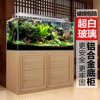 森森鱼缸超白玻璃水族箱水草缸海水缸中大型金鱼缸hwc450i 铝合金底柜 灯 过滤桶 图片价格品牌报价 京东