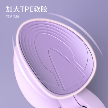 PROIRON普力艾盆底肌训练器夹腿器美腿夹凯格尔训练男女 蓝色