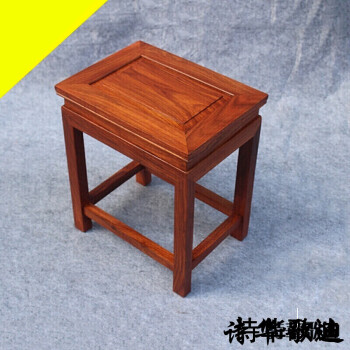 詩華歌迪  花梨木小方凳红木矮凳换鞋凳红木茶几凳子实木客厅沙发凳小板凳