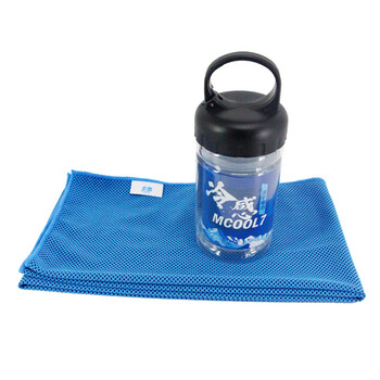 启傲(QIAO)冷感运动毛巾健身凉爽降温消暑巾吸汗速干冰凉毛巾110*30 启傲(QIAO)冷感运动毛巾健身凉爽降温消暑巾吸汗速干冰凉毛巾110*30