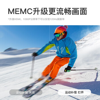 惊艳亮相！优派Q10投影仪引领时尚生活潮流！