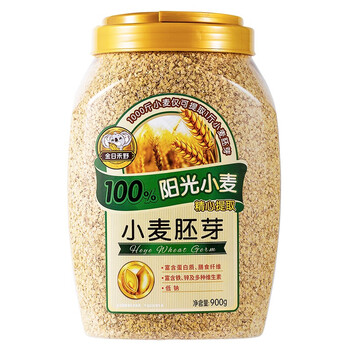 金日禾野小麦胚芽900g 早餐谷物 即食燕麦片 无添加蔗糖 高纤代餐硒叶酸