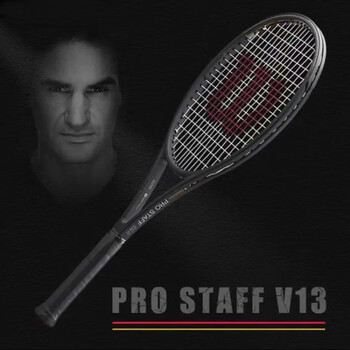 wilson威尔胜费德勒碳纤维小黑拍ps97男女威尔逊v13网球拍 v13小黑拍