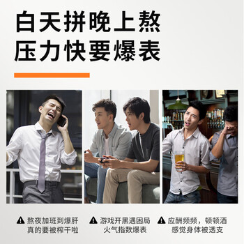 立顿花草茶菊花青柑皮白茶 独立三角茶包袋泡茶调味茶7包/21g