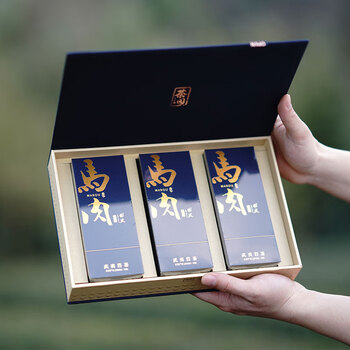 马头岩大红袍茶- 京东