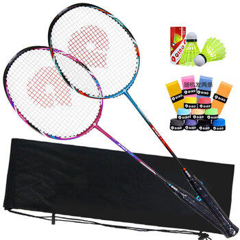 启傲羽毛球拍对拍AT5碳素中杆羽拍4U22磅含球手胶绒布袋