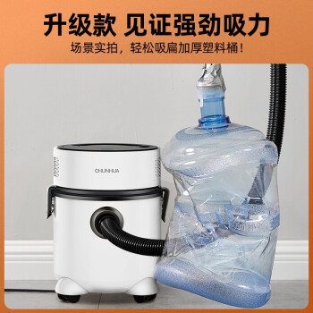 春花CC-T2W蒸汽拖把靠谱吗？深入解析其性能与拆卸技巧-图片3
