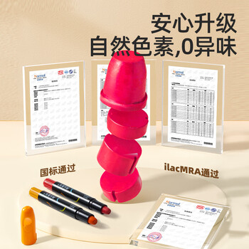 美乐童年彩色丝滑无尘粉笔8色儿童水溶性无毒幼儿园可擦洗黑板报专用画笔