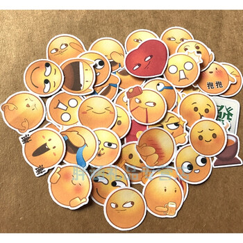 笑脸贴 手账贴纸 qq表情包笑脸贴纸 搞笑大黄脸emoj48枚入 满 pp防水