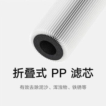 米家小米净水器家用净水机滤芯 4合1复合滤芯  适用小米净水器500G/增强版 400G增强版 1A （厨下式）