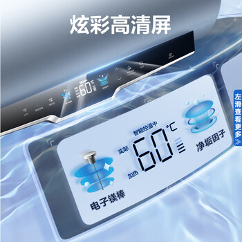 美的F6032-GF5(HE)电热水器靠谱吗？使用反馈如何