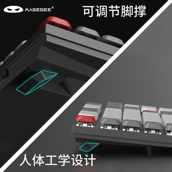MageGee 轻语 矮轴机械键盘 办公轻音键盘 三模无线键盘 双系统适用 RGB透光键盘 电脑商务 太空灰茶轴