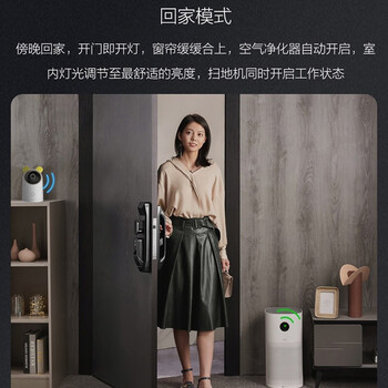 华为SHEP-SLO-DNPro指纹锁靠谱吗？使用反馈如何