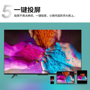 TCL电视65V6怎么样?直击体验感受