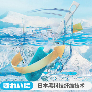 Little seal日本软毛鞋刷长柄刷鞋刷子不伤鞋家用洗衣刷不掉毛洗鞋神器