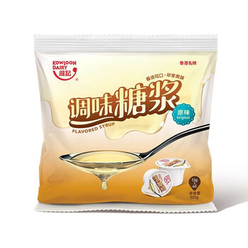 维记 调味糖浆咖啡奶茶好伴侣便携糖球 原味糖浆520g/包(13mlX40粒) 维记 调味糖浆咖啡奶茶好伴侣便携糖球 原味糖浆520g/包(13mlX40粒)