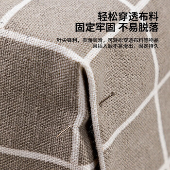 得力(deli)2#24mm大头针直别针 服装裁剪定位针 办公固定针(50克/盒) 0016 得力(deli)2#24mm大头针直别针 服装裁剪定位针 办公固定针(50克/盒) 0016