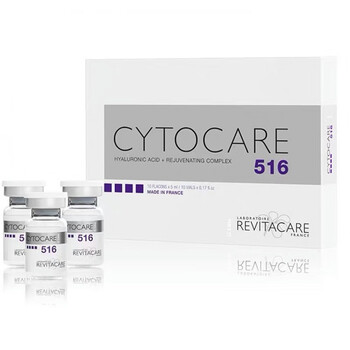 官方旗舰丝丽516动能素法国防伪可查修护亢衰516单独一只