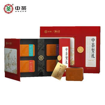 中茶茶叶礼盒小种红茶白牡丹乌龙茶铁观音普洱玺礼组合180g