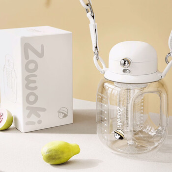 造物集 白富士poopoo桶 食品级PP 小悟款1600ml SX18-1600