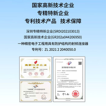 博扬 Q9直通头 BNC-KK转接头 2M两兆E1 BNC母转母头对接头 DDF同轴电缆转接器10个装 BY-Q9Z