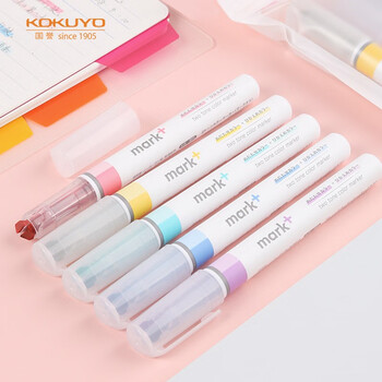 国誉(KOKUYO)进口mark+限定双头荧光笔记号笔考试重点标记笔记号笔 黄色1支装 PM-MT100Y 国誉(KOKUYO)进口mark+限定双头荧光笔记号笔考试重点标记笔记号笔 黄色1支装 PM-MT100Y
