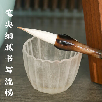 一海堂 文化 兼毫三支套装 国画毛笔套装文房四宝初学者学生成人楷书行书书法用笔 国庆中秋礼品 兼毫毛笔套装