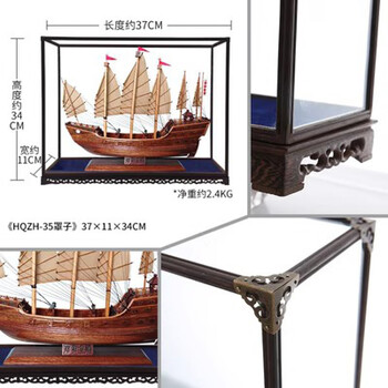 古代帆船模型型号规格- 京东