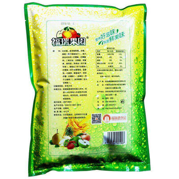 福瑞德 草莓粉1000g/袋 速溶固体饮料果珍特浓果汁粉