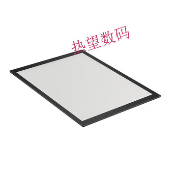 sony索尼dptrp1电子书阅读器133英寸原装国行电子纸黑色小魔鸭鹿凌青