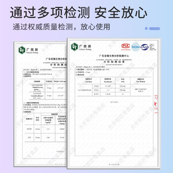 大宇（DAEWOO） 果蔬清洗机 家用全自动洗菜机 果蔬消毒卫士 肉类鱼虾果蔬净化神器 QX4 清新绿