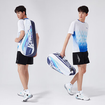 川崎（KAWASAKI）羽毛球包大容量多功能手提单肩斜挎包3支装C8368 米白绿