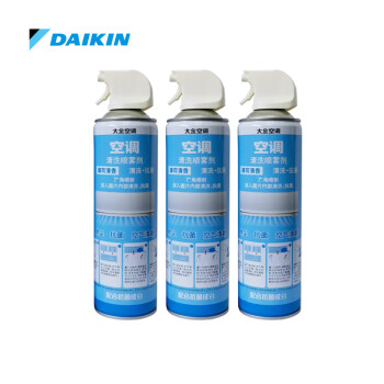 大金（DAIKIN）空调清洗剂薄荷清香500ml*3瓶 免拆洗除异味除尘空气清新