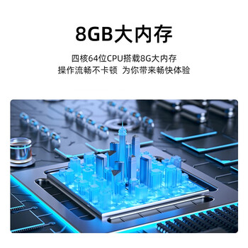 海信43E2F电视怎么样，有何吸引这么人选择它！