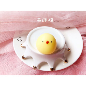 萌系列 慢周边 捏捏乐 软萌团子 解压玩具慢回弹 胖黄鸡