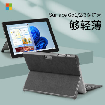 surface1保护套- 京东