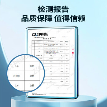 巨奇严选小苏打茶垢清洁剂30袋杯子茶具去茶渍除水垢烧水壶除垢清洁剂