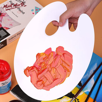 蒙玛特(Mont Marte)颜料调色盘30*40cm 双面可用调色板美术学生画画用颜料盘 光滑易清洗大号绘画盘MAPL0006美术写生