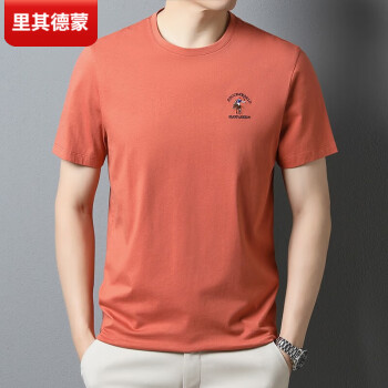 里其德蒙（LIQIDEMENG）短袖T恤男2023新款男士上衣服男装潮流修身版纯色纯棉打底衫 桔红 M
