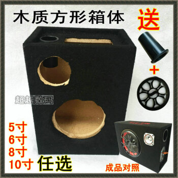 HEIKO 箱 ナチュラルボックス Z-10 10枚 006201010 包装用品
