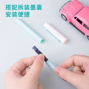 得力EF明尖学生正姿练字钢笔套装 办公签字笔墨水笔 附笔盒 纯蓝墨囊 A932
