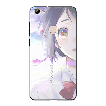 创意情侣你的名字动漫手机壳vivo黑色硅胶y79l/y79a防摔外套 黑边你的