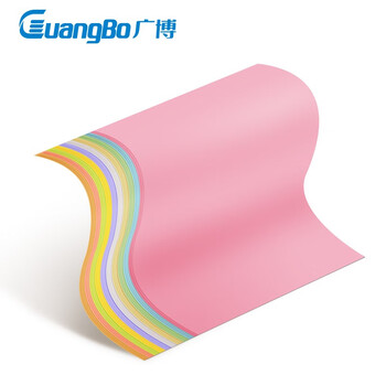 广博(GuangBo)100张彩色手工折纸 正方形彩纸儿童手工纸浅色系195mm*195mm单包装Z67202 广博(GuangBo)100张彩色手工折纸 正方形彩纸儿童手工纸浅色系195mm*195mm单包装Z67202