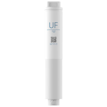 米家小米净水器 家用净水机滤芯 UF超滤滤芯 高精度自来水过滤 适用小米净水器S1 800G