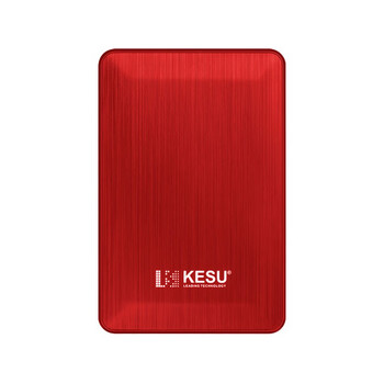 科硕 KESU 移动硬盘加密 2TB USB3.0 K2518 2.5英寸热血红外接存储文件照片备份 科硕 KESU 移动硬盘加密 2TB USB3.0 K2518 2.5英寸热血红外接存储文件照片备份