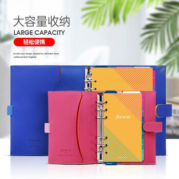 Filofax笔记本英国进口高档活页手帐软皮面简约商务办公会议记录日程礼品礼盒装POP系列A5蓝莓色029402伴手礼 Filofax笔记本英国进口高档活页手帐软皮面简约商务办公会议记录日程礼品礼盒装POP系列A5蓝莓色029402伴手礼