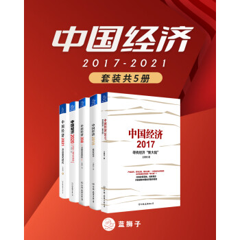 超歓迎 ☆2020☆構造設計☆ 日建学院 5冊 参考書 - abacus-rh.com